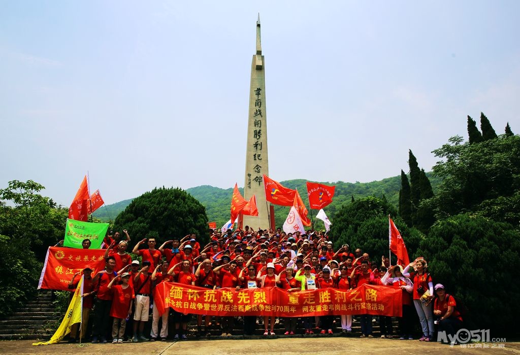 湖北闯入前八，胜利的喜悦涌现如潮